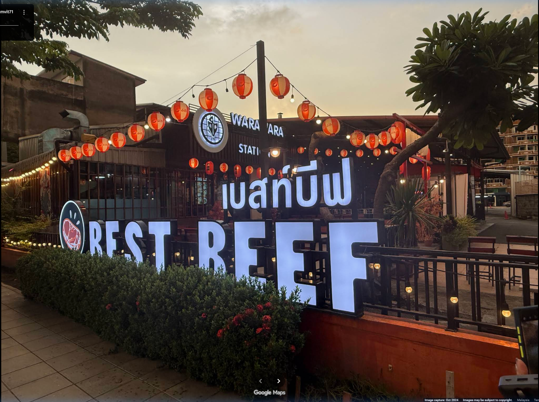 BestBeef Sukhumvit71 restaurant exterior