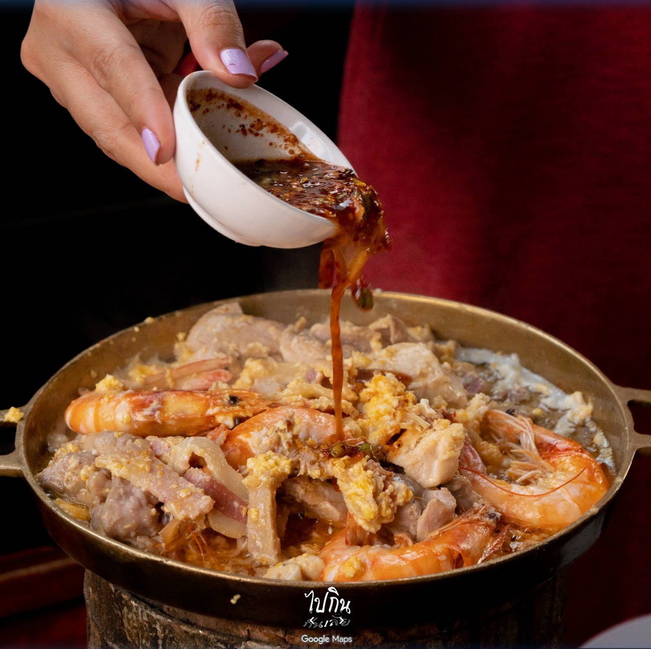 BestBeef signature dipping sauces